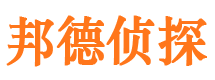 黔江捉小三公司